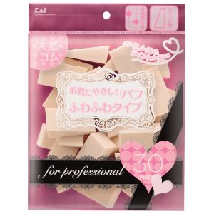 貝印 KAI 貝印 000KQ3063 ファンデパフブロック三角30P #