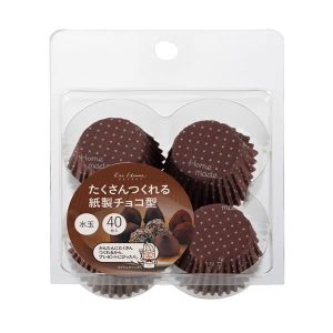 貝印 kai 貝印 チョコレート 型 紙製チョコ型 水玉 40枚入 kai House SELECT DL-6186