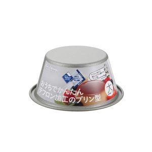 貝印 kai 貝印 プリン型 テフロン加工 大 DL-6232 kai House SELECT
