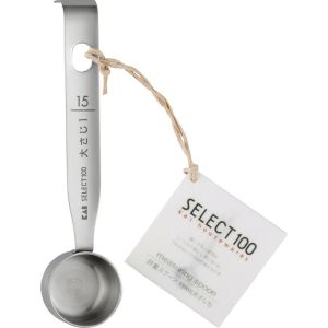 貝印 kai 貝印 計量スプーン 15ml 大さじ1 DH-3121 セレクト100