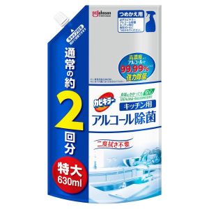 ジョンソン Johnson ジョンソン カビキラー アルコール除菌 キッチン用 つめかえ用 特大 630mL