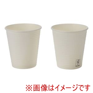 サンナップ サンナップ FMXエンボスカップ ホワイト 210ml 50個入