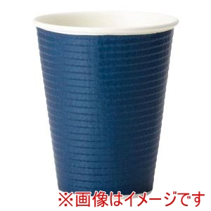 サンナップ サンナップ FMXエンボスカップ ダークブルー 260ml 40個入