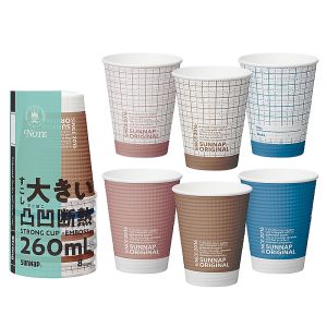 サンナップ SUNNAP サンナップ FMX ノートモカストロングカップエンボス 260ml 8P C2608NOT