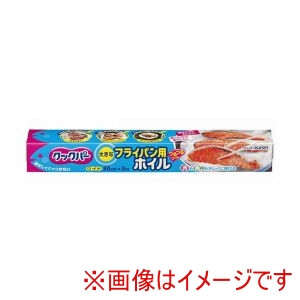 旭化成ホームプロダクツ 旭化成 クックパー フライパン用ホイル 30cm×3m