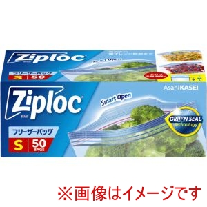 旭化成ホームプロダクツ 旭化成 ジップロック フリーザーバッグ S 50枚