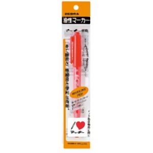 ゼブラ ZEBRA ゼブラ マッキー 極細 ピンク P-MO-120-MC-P
