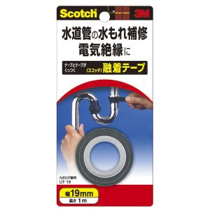 スリーエム 3M スリーエム 3M UT-19 スコッチ 融着テープ