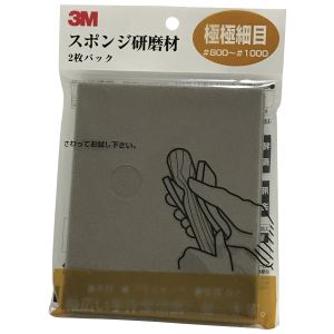 スリーエム 3M スリーエム 3M SPONGE UF 3Mスポンジ研磨材 極極細目