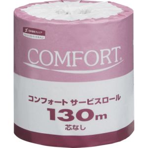 クレシア クレシア 11231 コンフォートサービスロール130m 芯なし メーカー直送 代引 北海道沖縄離島不可