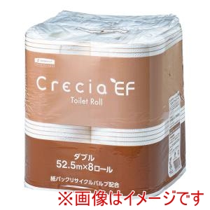 クレシア クレシア EFトイレットロール 8R ダブル52.5m 64個入