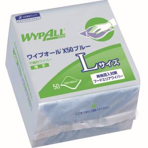 日本製紙クレシア クレシア 60654 ワイプオール X50 ブルー Lサイズ 6つ折り メーカー直送 代引不可 沖縄離島不可