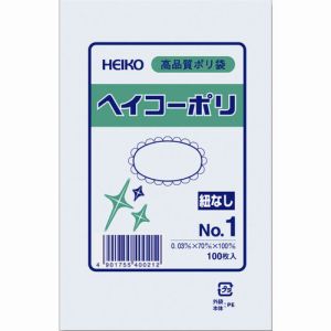 ヘイコー HEIKO HEIKO ポリ規格袋 ヘイコーポリ 03 1 紐なし 006610101