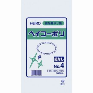 ヘイコー HEIKO HEIKO ポリ規格袋 ヘイコーポリ 03 4 紐なし 006610401