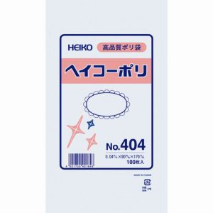 ヘイコー HEIKO HEIKO ポリ規格袋 ヘイコーポリ 404 紐なし 006617400