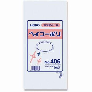 ヘイコー HEIKO HEIKO ポリ規格袋 ヘイコーポリ 406 紐なし 006617600