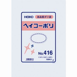 ヘイコー HEIKO HEIKO ポリ規格袋 ヘイコーポリ 416 紐なし 006618600