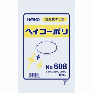 ヘイコー HEIKO HEIKO ポリ規格袋 ヘイコーポリ 608 紐なし 006619800