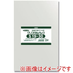 シモジマ HEIKO シモジマ 6735100 OPP袋 クリスタルパック S 19-30 100枚入り