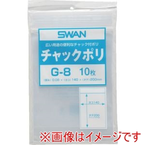 シモジマ スワン シモジマ 6654901 チャック付ポリ袋 小分けタイプ G-8 B6用 10枚入り