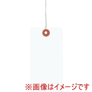 シモジマ シモジマ 3500100 荷札 2号 60×120 白<90> 1000枚入り