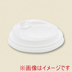 シモジマ HEIKO シモジマ 4537104 断熱カップ 飲み口付き蓋 12オンス 口径90mm用 ホワイト 50個入り