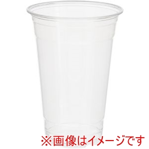 シモジマ HEIKO シモジマ 4525008 透明カップ A-PET 20オンス 口径98mm 50個入り