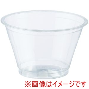 シモジマ HEIKO シモジマ 4526004 透明カップ A-PET 7オンス 浅型 口径92mm 50個入り