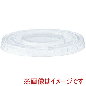シモジマ HEIKO シモジマ 4526008 透明カップ A-PET 平蓋 口径62mm用 穴なし 50個入り