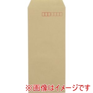 シモジマ HEIKO シモジマ 7522000 事務用クラフト封筒 長4 50G 100枚入り メーカー直送 代引不可 北海道沖縄離島不可