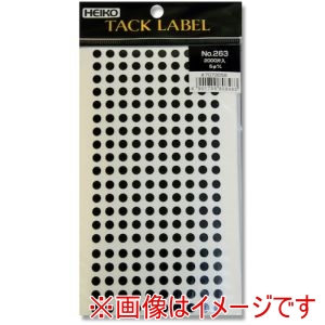 シモジマ HEIKO シモジマ 7073058 タックラベル φ5 No.263 黒 2000枚入り