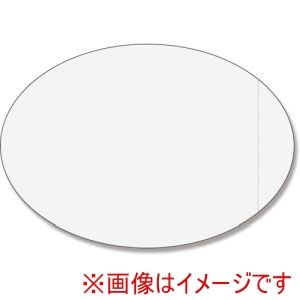シモジマ HEIKO シモジマ 7062246 タックラベル 透明 No.770 プル付 28×40 32枚入り