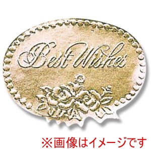 シモジマ HEIKO シモジマ 7066400 ギフトシール ベストウィッシュ金 S 100枚入り