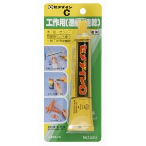 セメダイン セメダイン CA-115 工作用C BP 50ml