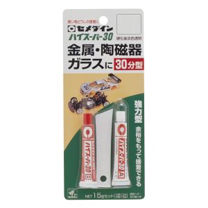 セメダイン セメダイン CA-194 セメダイン ハイスーパー30 15gセット