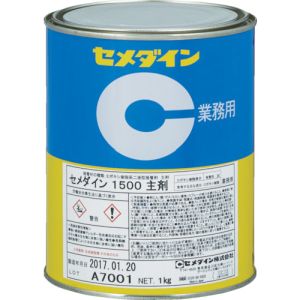 セメダイン セメダイン AP-033 1500主剤 1kg