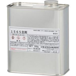 セメダイン セメダイン AP-058 1565主剤 1kg