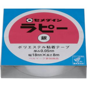 セメダイン セメダイン TP-263 ポリエステル粘着テープ ラピー