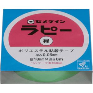 セメダイン セメダイン TP-267 ポリエステル粘着テープ ラピー