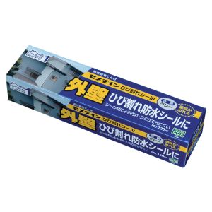 セメダイン セメダイン SX-011 ひび割れシール グレー 箱 120ml