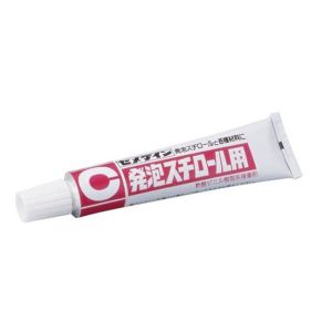 セメダイン セメダイン 20 発泡スチロール用 箱 CA-196
