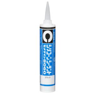 セメダイン セメダイン SR-054 シリコンシーラント8060 ブラック カートリッジ 330ml