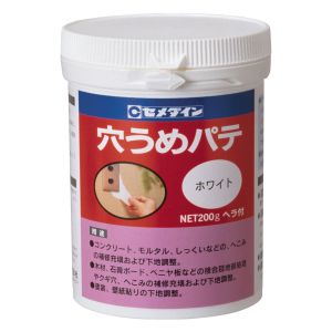 セメダイン セメダイン HJ-111 穴うめパテ ホワイトポリ容器 200g