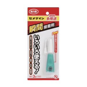 セメダイン セメダイン CA-156 3000多用途 3g