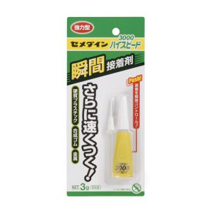 セメダイン セメダイン CA-155 3000ハイスピード 3g