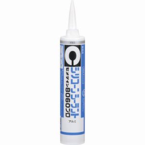 セメダイン セメダイン SR-064 8060プロアルミ 330ml