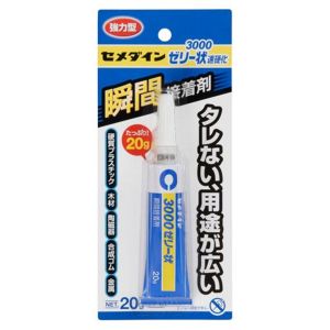 セメダイン セメダイン CA-281 瞬間接着剤3000ゼリー状速硬化 20g