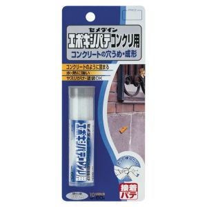 セメダイン セメダイン HC-147 エポキシパテ コンクリ用 60g