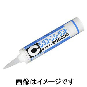セメダイン セメダイン SR-071 シリコン 8060プロ ブラック 10本入