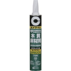 セメダイン セメダイン AR-243 木質床材用 UM600V